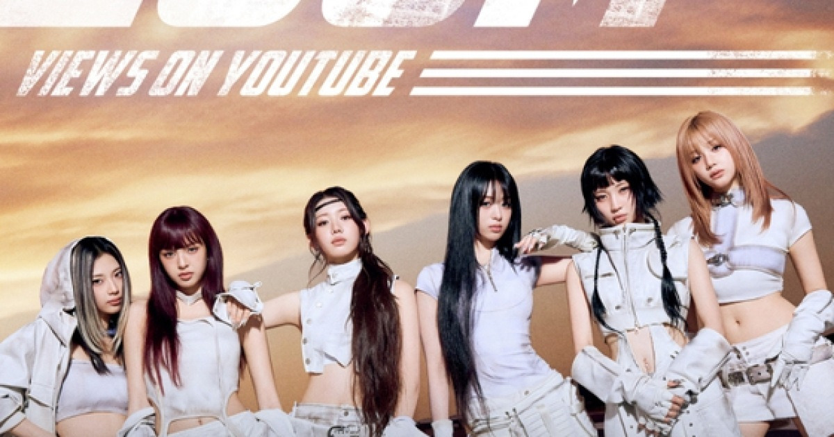 베이비몬스터 '위 고 업', 퍼포먼스 비디오도 1억뷰 돌파