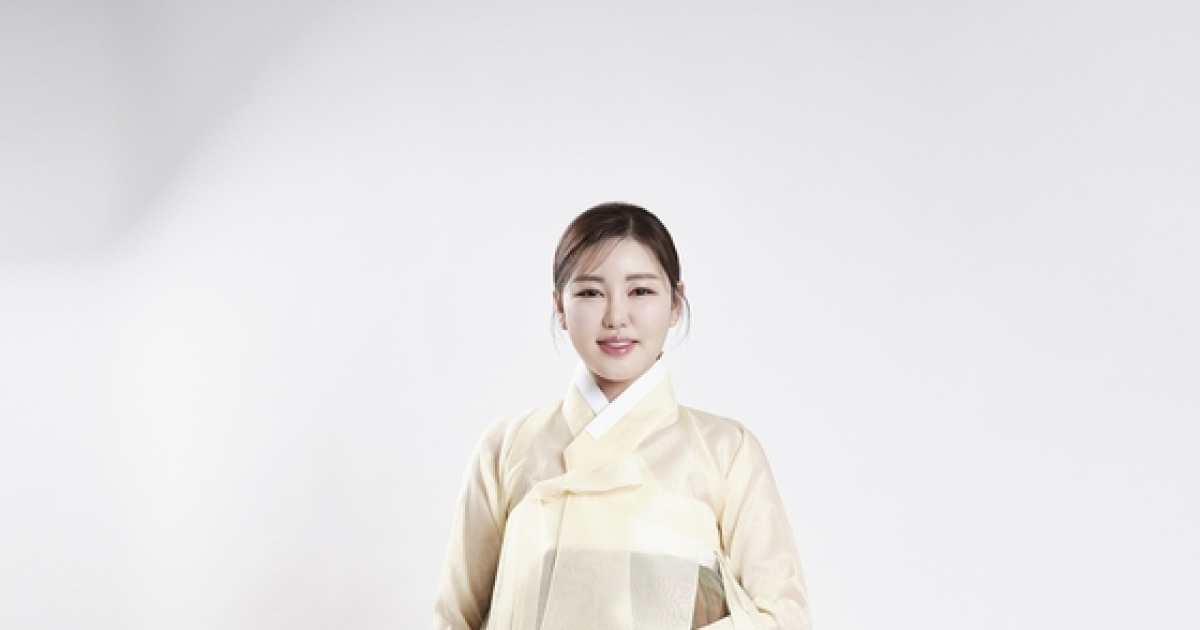 송가인 '가인이어라', 중학교 음악 교과서 수록