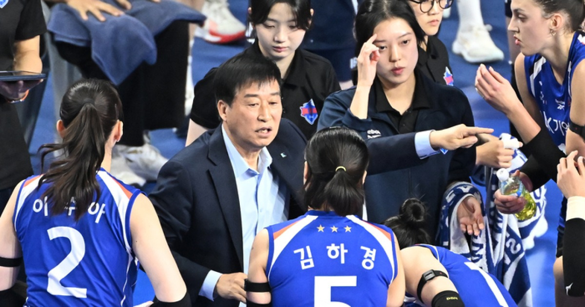 패배 속 비보 알린 김호철 감독 “이소영 어깨 삐끗, 시간 걸릴 듯”[현장인터뷰]