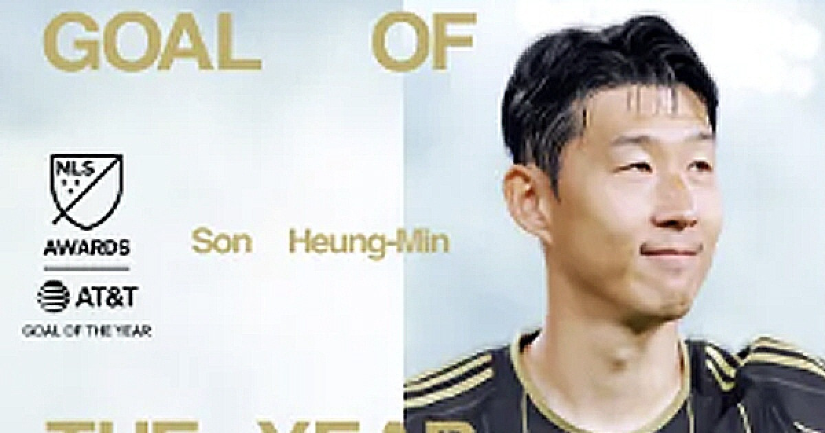 [공식발표]"내가 바로 손흥민이다" 한국인 첫 푸스카스상 수상자의 위엄, MLS 프리킥 데뷔골이 '올해의 골'