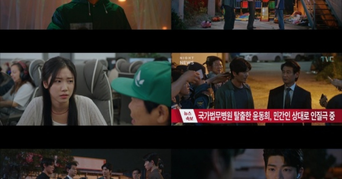 한석규·배현성 '신사장 프로젝트', 최종회 앞두고 최고 시청률 경신