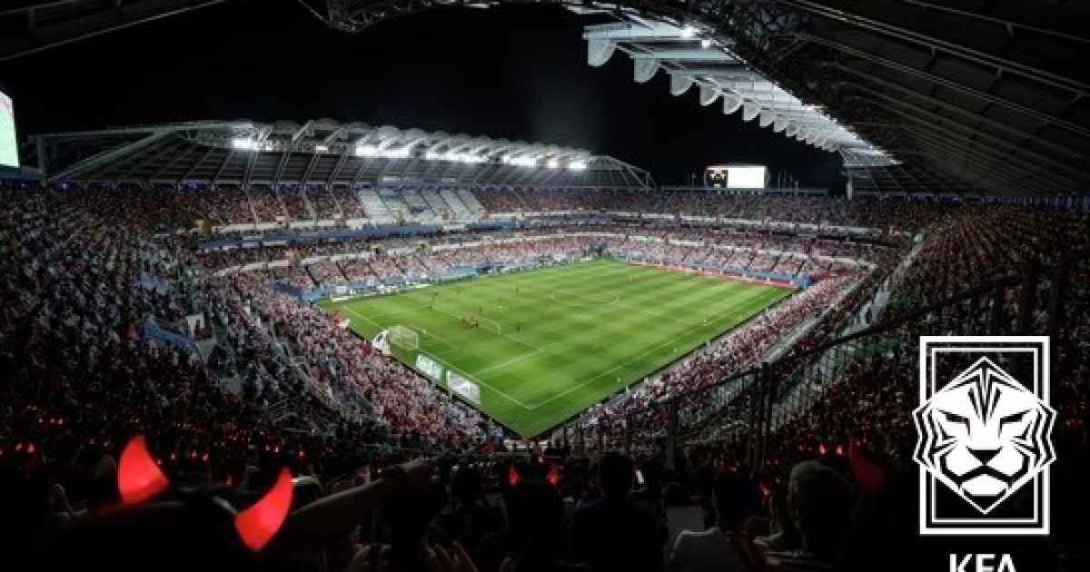 [오피셜] 2년 5개월만에 '성심당 본향' 대전 찾아가는 韓축구 A매치... 손흥민과 아이들, '노잼도시' 꿀잼 만들까