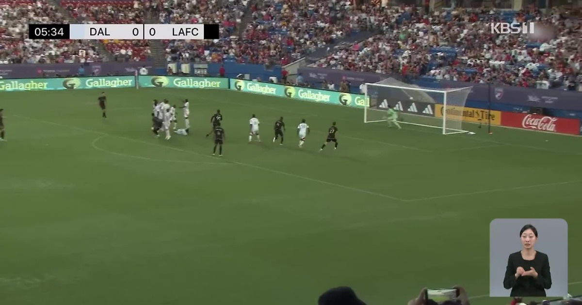 손흥민 데뷔골, 아시아 선수 최초 MLS ‘올해의 골’