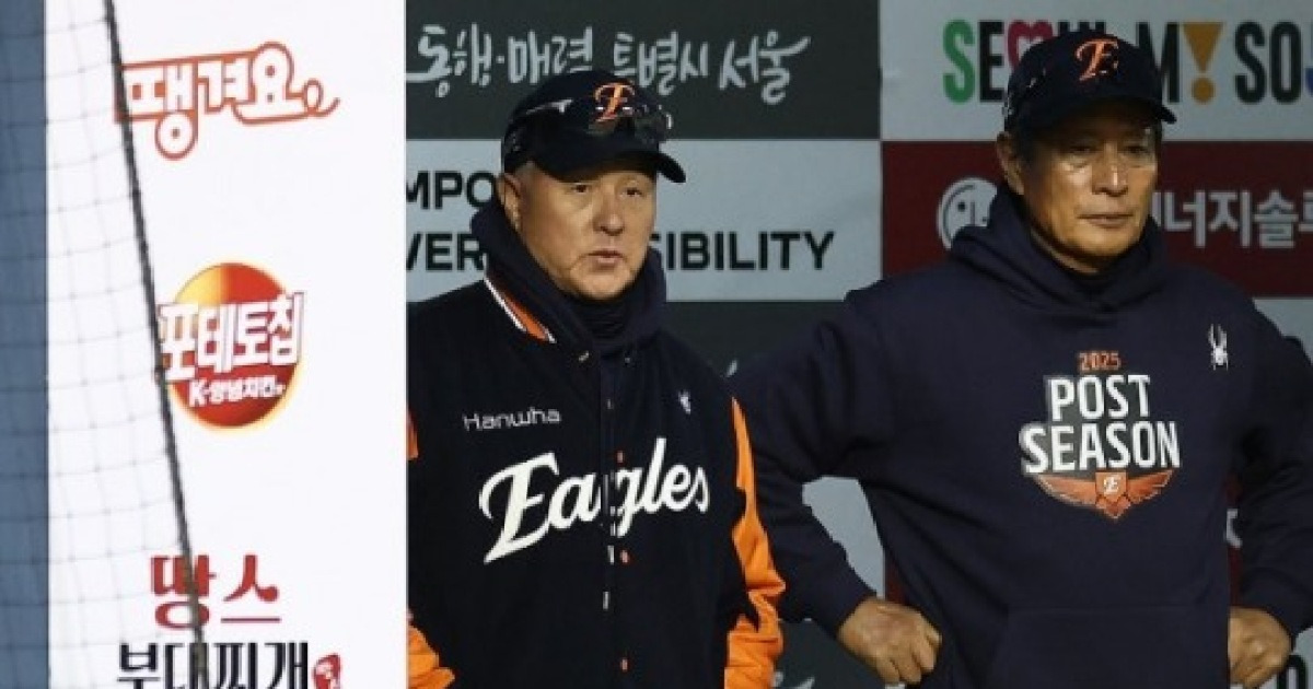 한화, 1회 4-0 리드에서 왜 역전당했나...류현진의 2회 5실점 원인은?