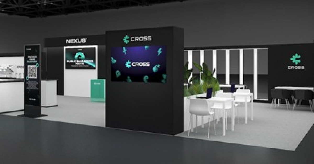 넥써쓰, '지스타 2025' B2B 전시관 참가 예고