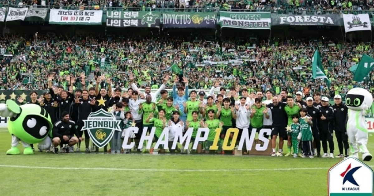 ‘우승’ 이끈 전북의 2025 슬로건 : ‘Progressive Pioneer’…“하나의 문화, 중장기 목표로 나아가야” [김영훈의 슈퍼스타K]