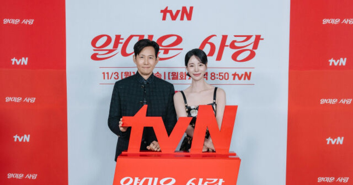 '얄미운 사랑' 임지연 "'18세연상' 이정재, 또래배우보다 편해…나이차 극복 필요無"