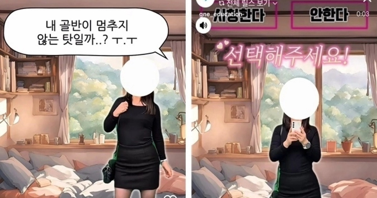 경남교육청 영상 관련 이미지