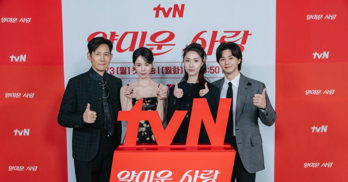 임지연, 18살차 이정재 구박하며 카타르시스‥‘오겜·옥씨’ 지울 혐관 로맨스(얄미운사랑)[종합]