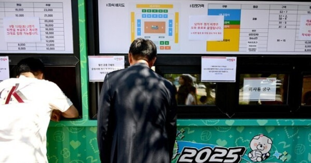 "진심으로 고개 숙여 사과드린다" 사상 초유의 사태에 결국 고개 숙인 KOVO, 재발 방지 위해 인사위원회 열어