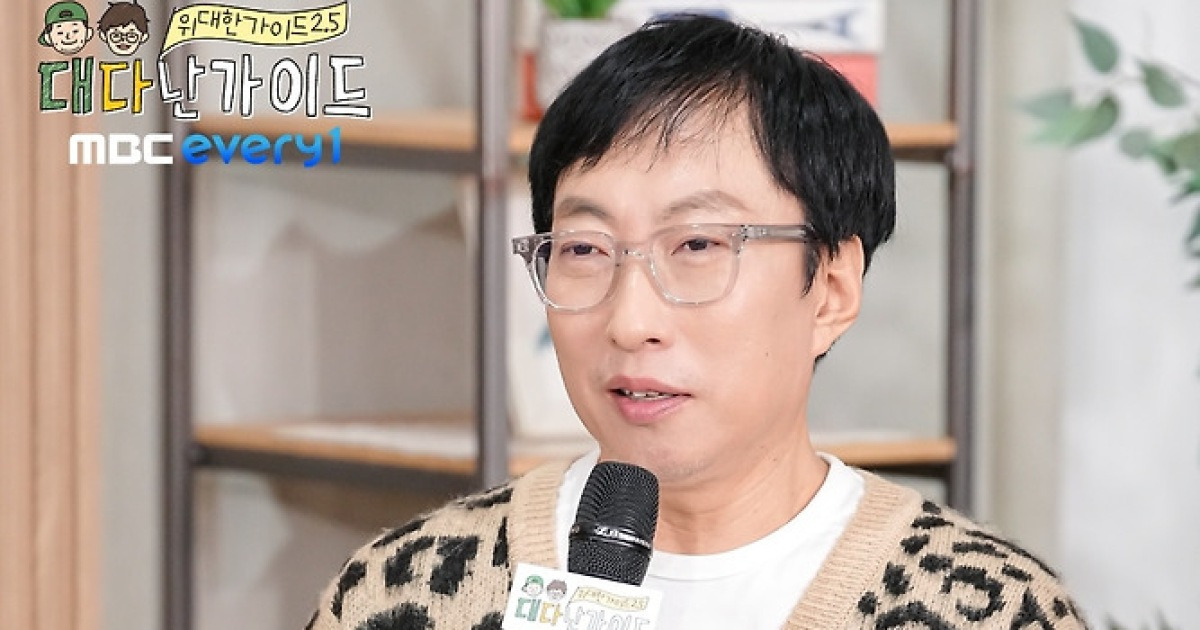 박명수 “MBC에브리원 본부장이 말 좀 줄이라고…55살에 칭찬 들어” (대다난)