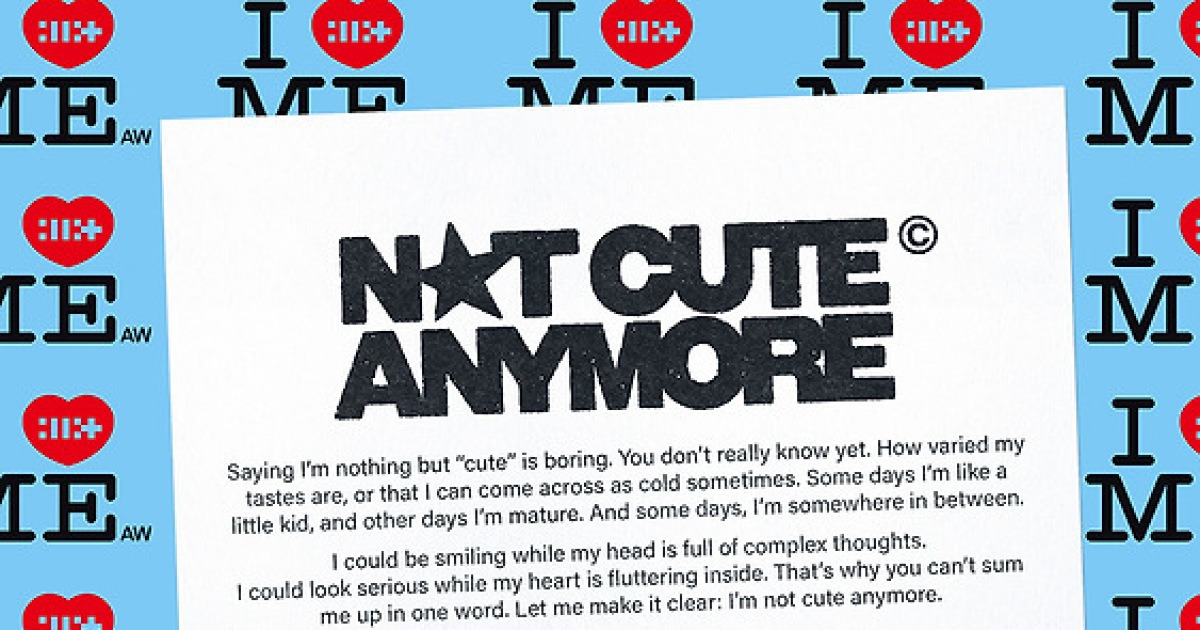 아일릿, 싱글 1집 프로모션 캘린더 공개···‘NOT CUTE ANYMORE’ 베일 벗는다!