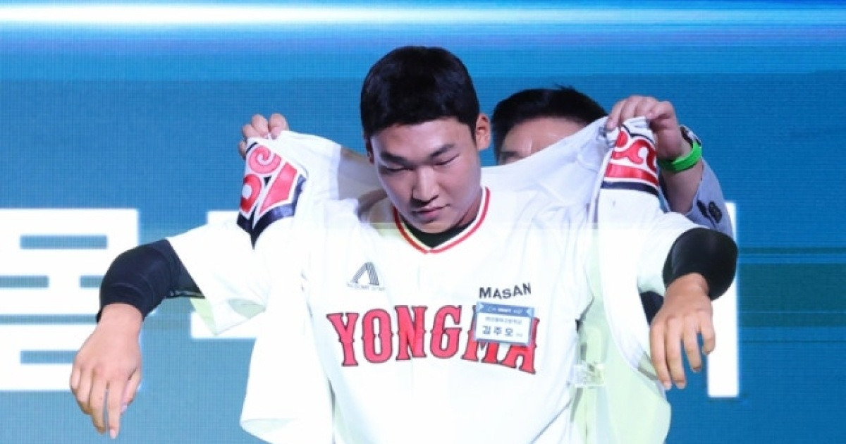 '김주오 2억 5천' 두산, 2026 신인 11명과 계약 완료→美 탬파베이 출신 신우열도 계약금 8천에 도장