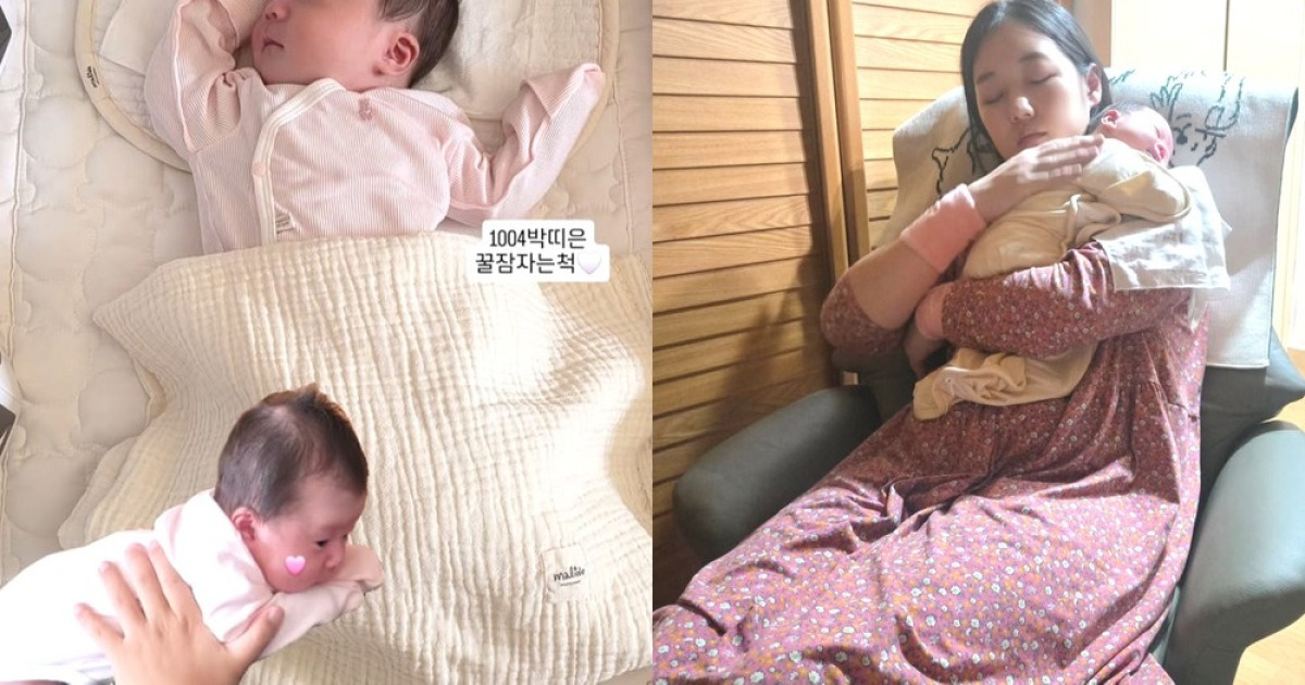 '15개월 아들상' 박보미, 2년 만에 경사…"천사 같은 딸" [RE:스타]