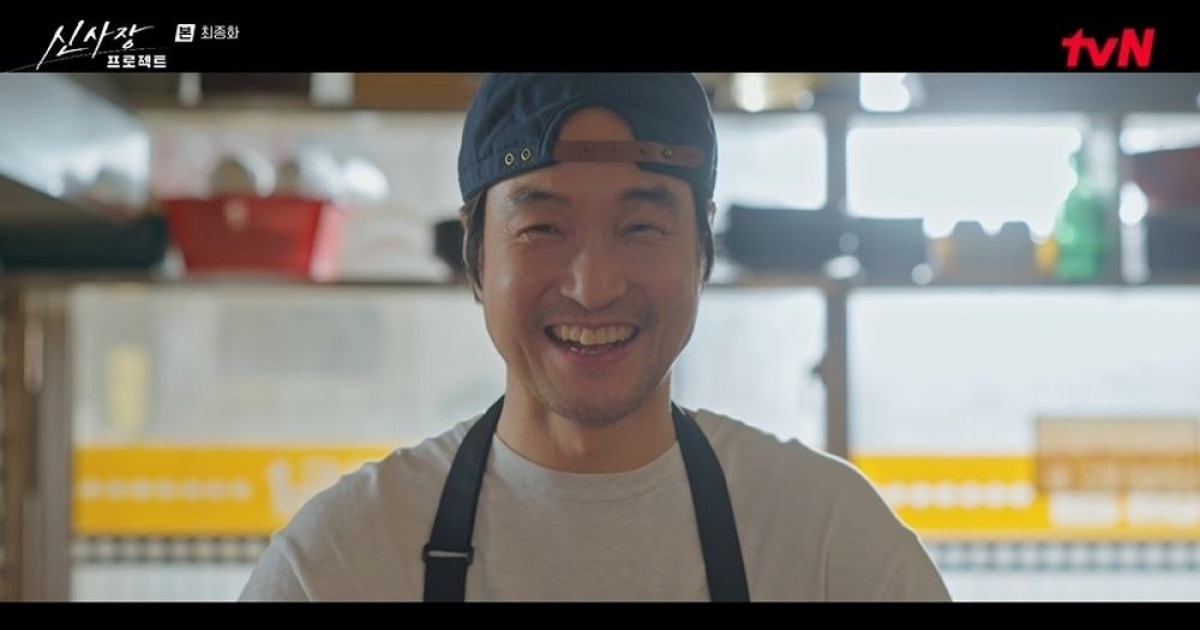 '종영' 한석규, 전 아내에 15년만 사과…배현성→낙하산 2호 등장 ('신사장 프로젝트') [종합]