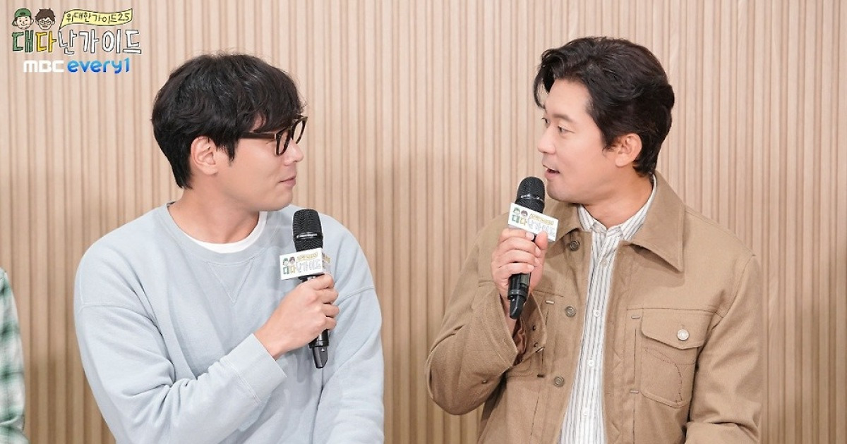 김대호♥최다니엘, 브로맨스 넘어 치정 멜로…전소민 '질투' 유발한 ‘대다난 가이드’ [종합]