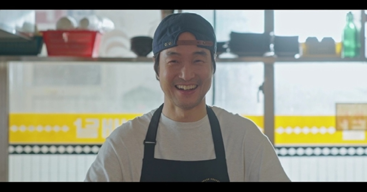 '신사장 프로젝트' 한석규·배현성·이레, 환상 조합 힐링 협상극...최종회 8.6% 종영[종합]