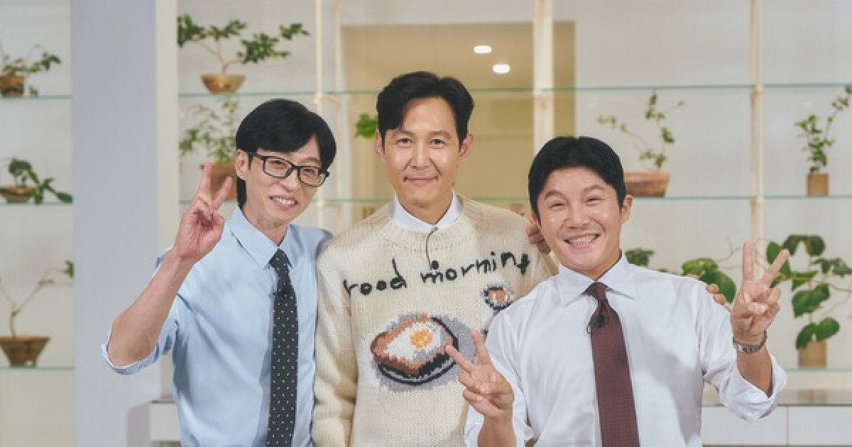 '유퀴즈' 이정재, 뜻밖의 고백 "지금도 벼랑 끝에 서 있다"