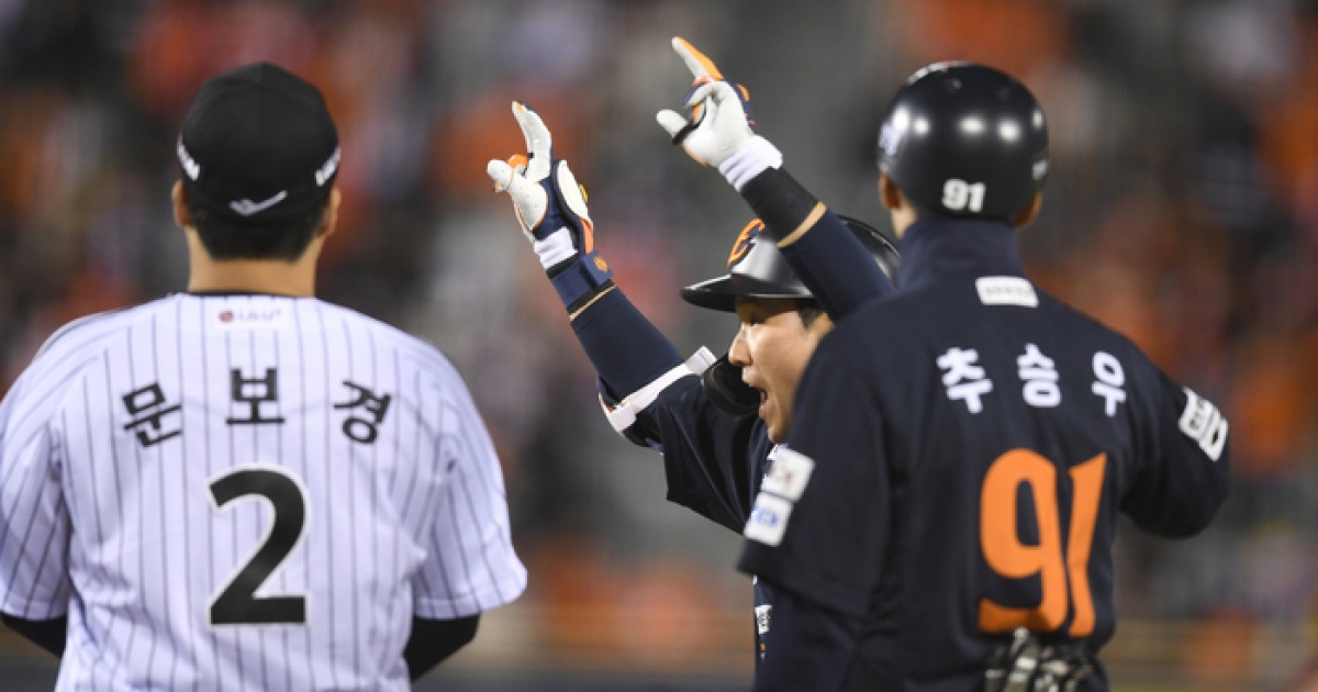 ‘벼랑 끝’ 한화, 날씨·긴장감 탓 NO…황영묵 “이기는 게 가장 중요” [KS]