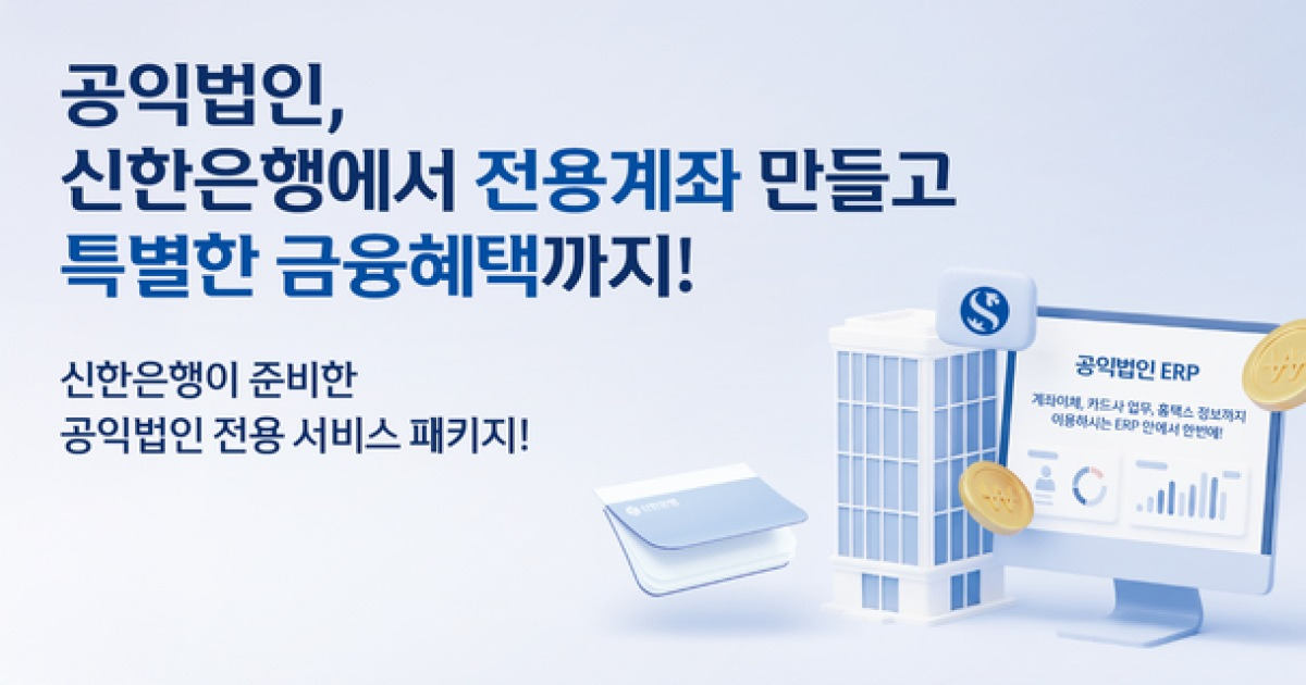 20251029102749092krdp