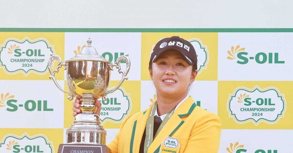 샷감 올라온 마다솜, 에쓰오일 챔피언십 2연패 기대 [KLPGA]