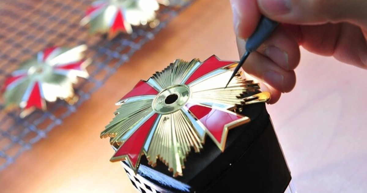 무궁화대훈장 이미지