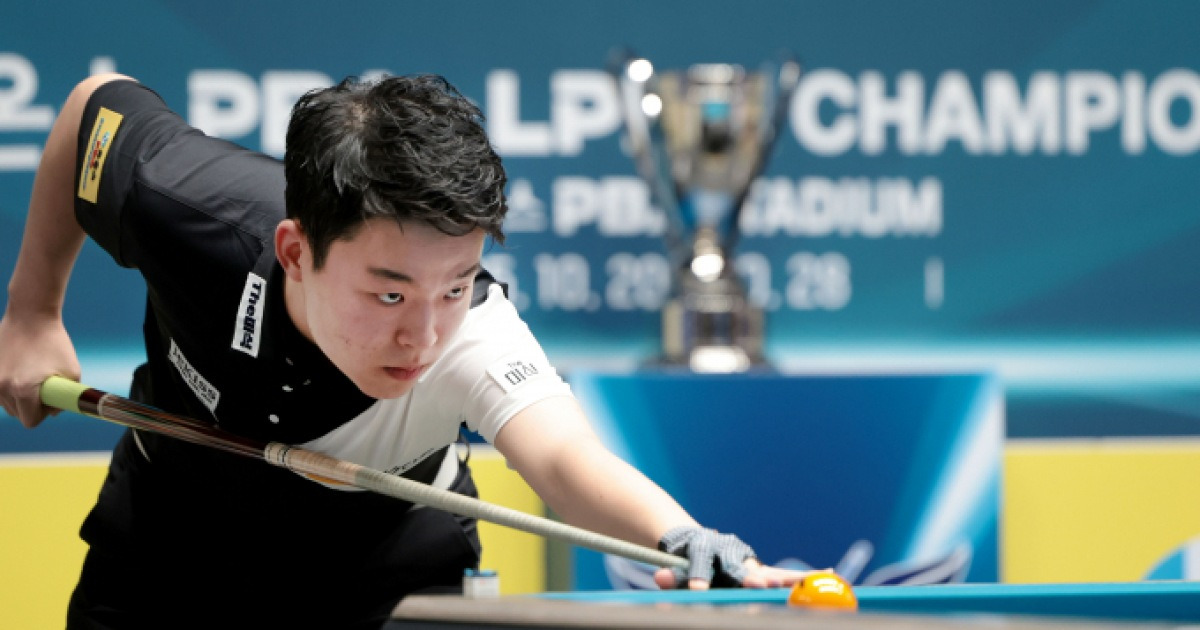 '18세' 김영원, 산체스 잡고 짜릿한 역전 우승… 1년 만에 PBA 정상