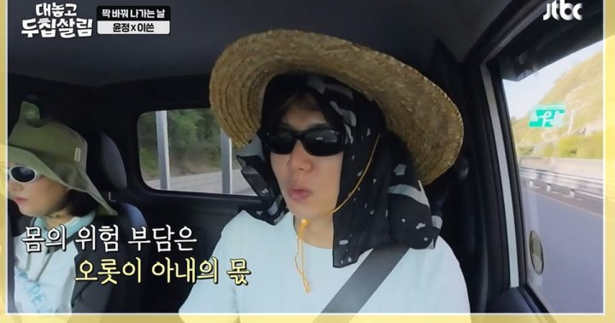 제이쓴 "둘째 계획 보류…홍현희, 산후우울증으로 힘들어해"