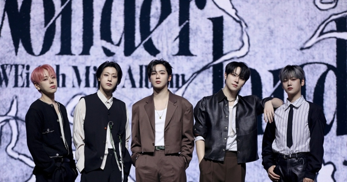 위아이, '홈'으로 컴백…"김준서에게도 많이 들으라고 해"[현장EN:]