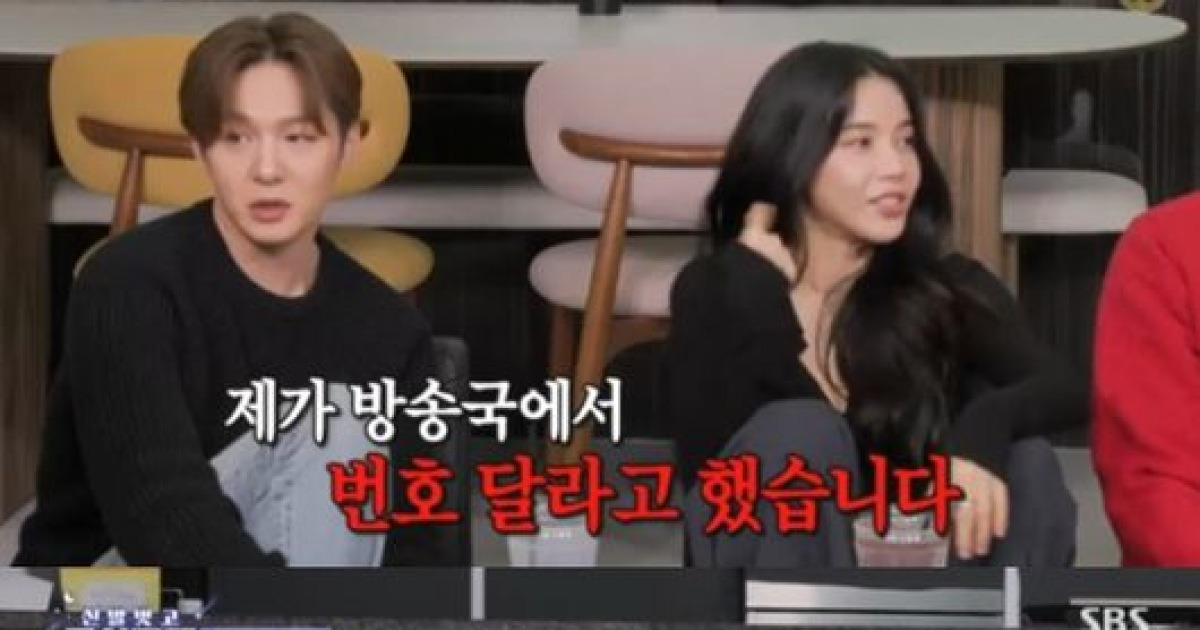 '썸 의혹' 이창섭, 솔라에게 먼저 다가갔다 “밥 먹자고 번호 알려달라 했다”(돌싱포맨)[순간포착]