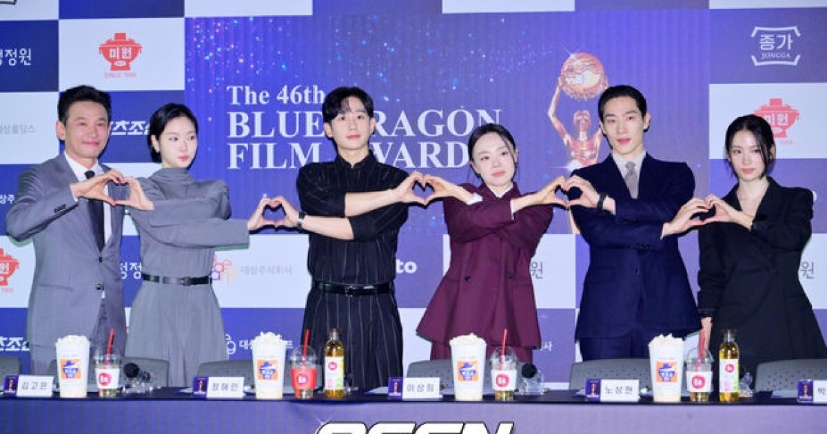 "꿈이자 은혜스러운 상"..황정민→김고은, '청룡영화상' 영광의 얼굴들 [종합]