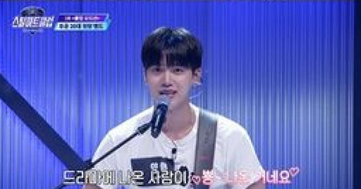 “피나도 가는 거야!”..정용화 외침에 스튜디오 초토화 ('스틸하트클럽')[종합]