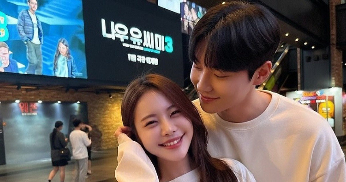 ‘돌싱’ 아옳이, 새 남친 공개? 영화관서 다정 투샷…‘반전 정체’