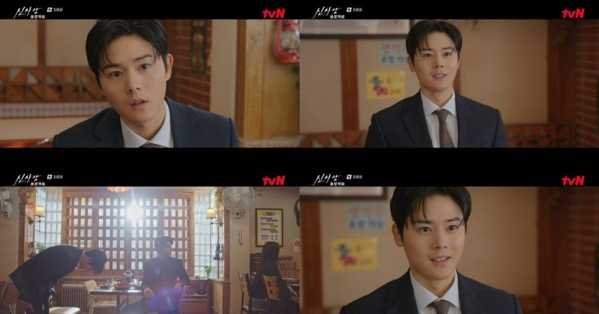 김동준, NEW 낙하산 신입→강렬한 존재감 ‘시즌2?’ (신사장)