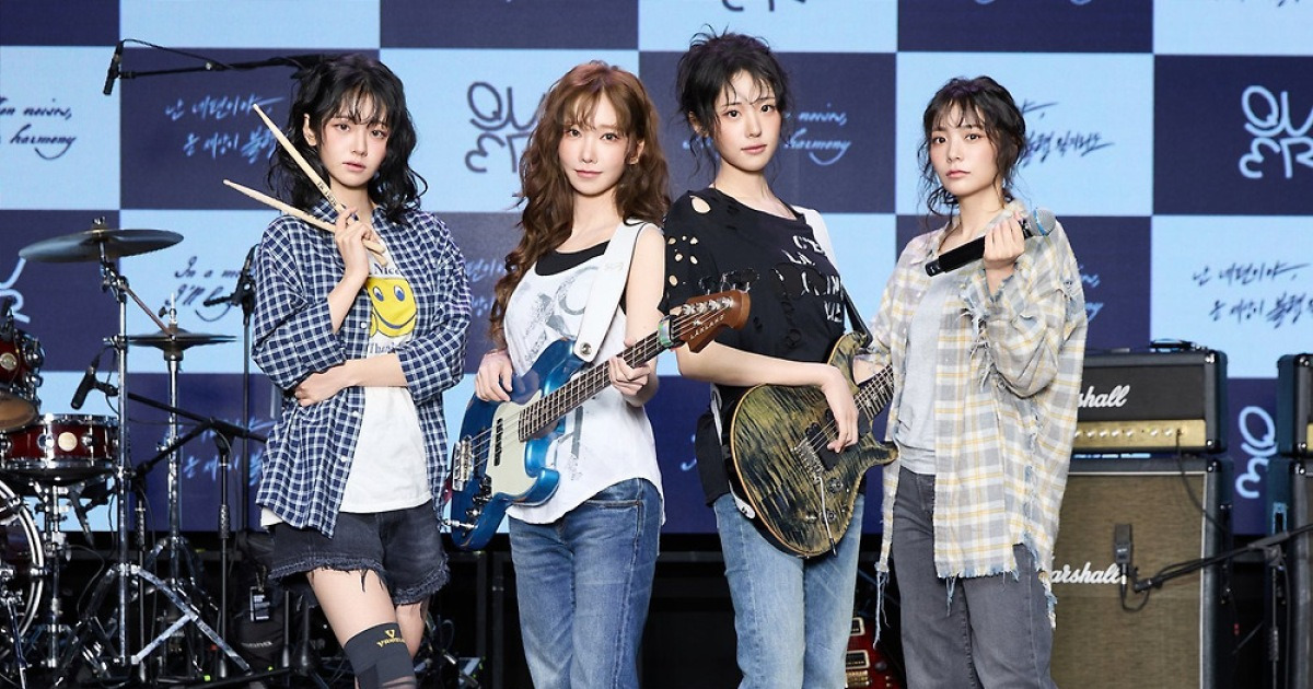 QWER 측 “프리즘필터과 계약종료…이동혁 PD는 계속” (전문)[공식]