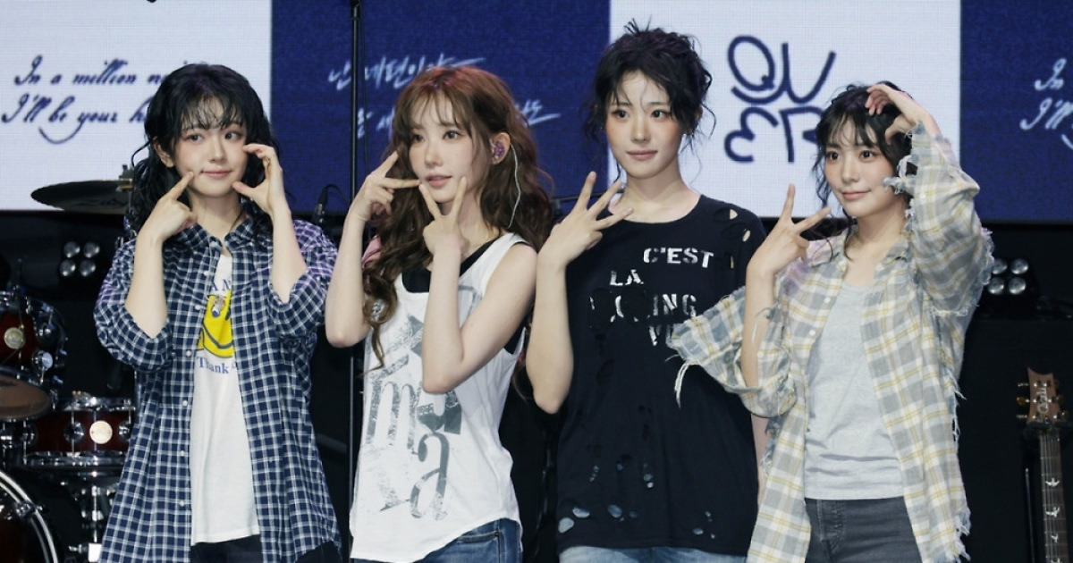 QWER, 공동제작 계약 종료.."월드투어까지 함께 한다"[전문]