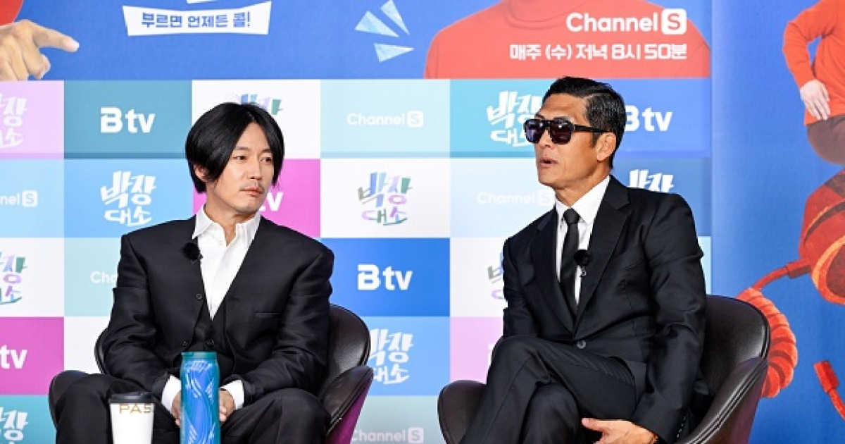 박준형·장혁, 발로 뛰어다니며 웃음 전하는 '박장대소' [종합]