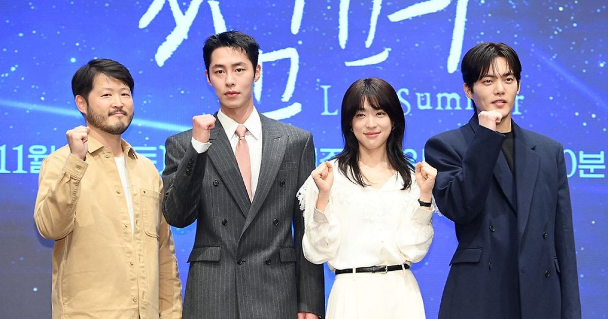 "목표 시청률 30%!"…겨울에 보는 이재욱·최성은 '마지막 썸머' [종합]