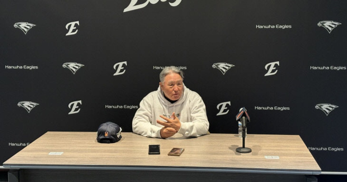 한화 김경문 감독, "김서현, 감독 못지 않은 스트레스 받았을 것"