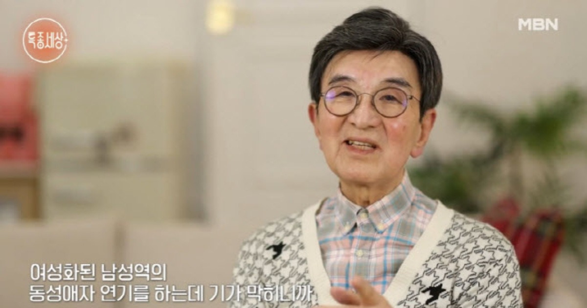 배우 이정섭, 위암 투병 후 근황 공개 "죽거나 출가하려고 해"