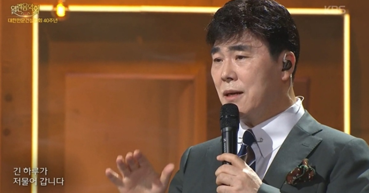 [단독] 김종찬&이정석, '불후-캠퍼스 낭만 가요' 아티스트 출격…박기영→조째즈 출연