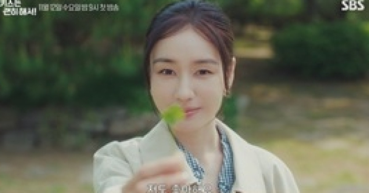 '키스는 괜히 해서!' 장기용→우다비, 우여곡절 로맨스 시작