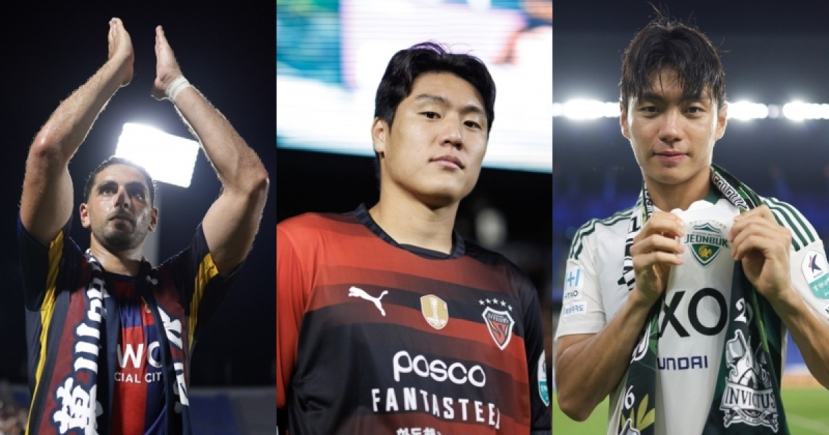 싱겁게 끝난 K리그? 싸박 vs 이호재 vs 전진우 뜨거운 ‘득점왕 경쟁’ 주목하라