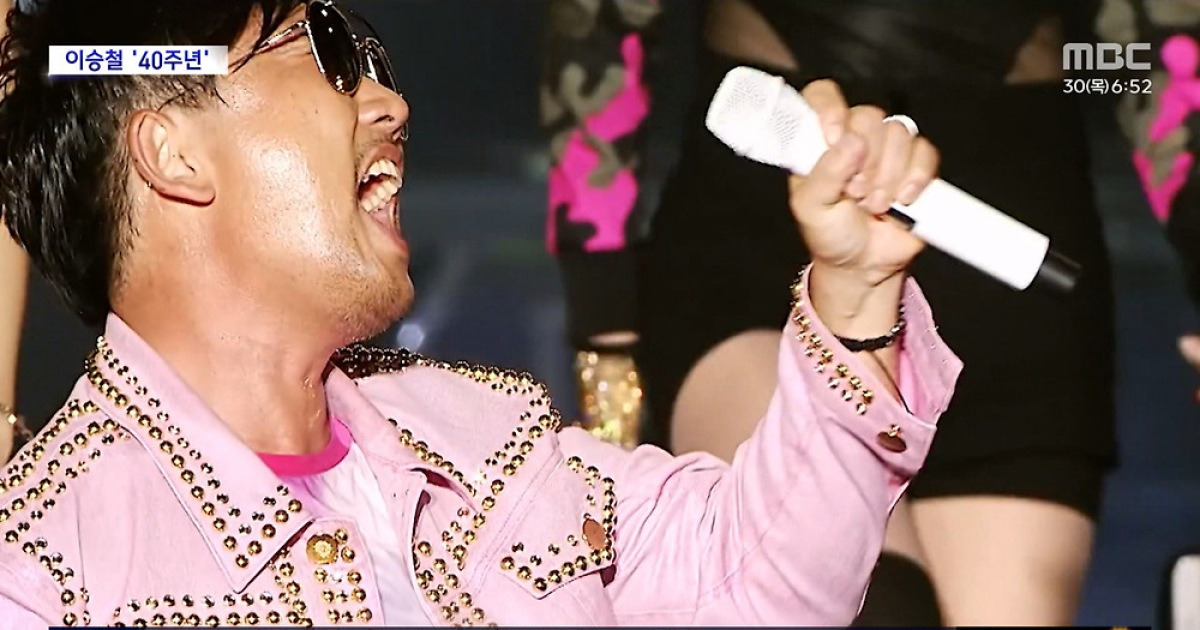 [문화연예 플러스] 이승철 '오케스트락3' 전국 투어 공연