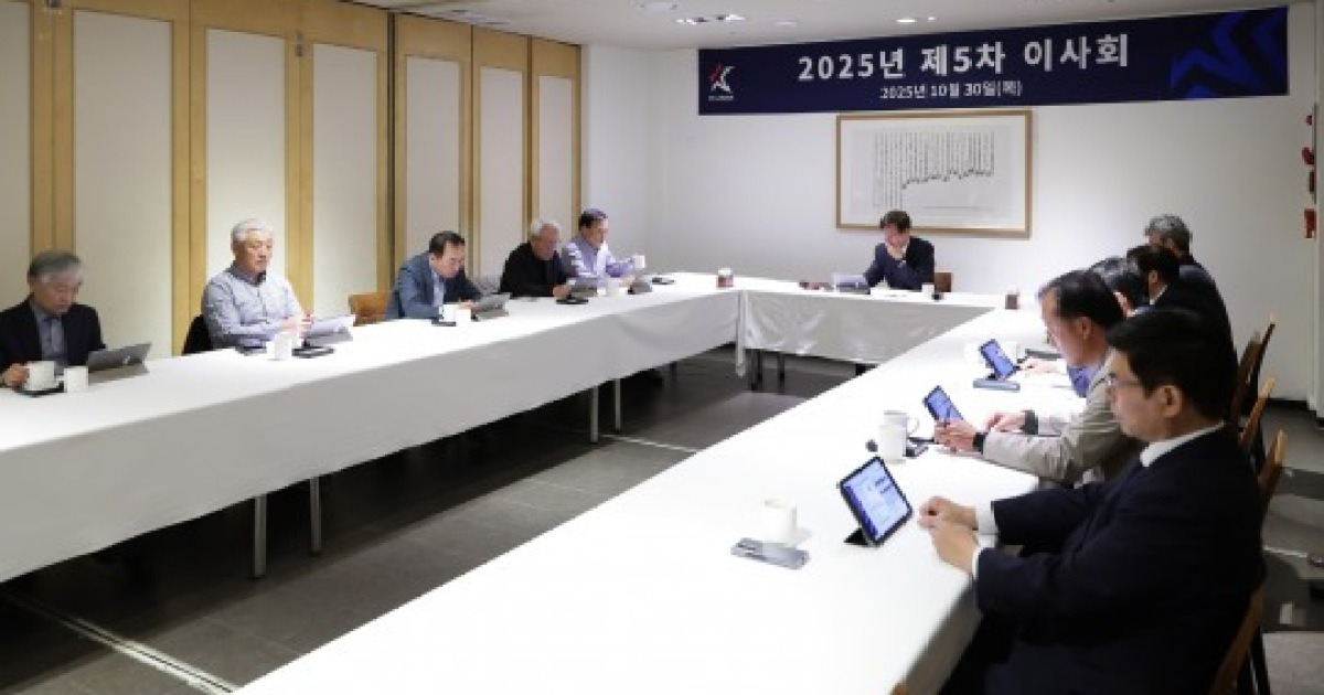 K리그, 2026시즌부터 외국인 선수 무제한 보유 허용...출전 한도는 5명