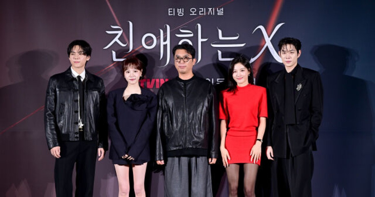 "천사의 얼굴을 가진 악마" 김유정, 티빙 구원하나…'친애하는 X' 글로벌 출사표 [MD현장](종합)