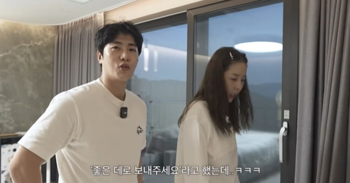 문원, ♥신지에 “이 친구” 이어 또 말실수‥새 차 뽑고 “좋은 데로” 다급 해명(어떠신지)