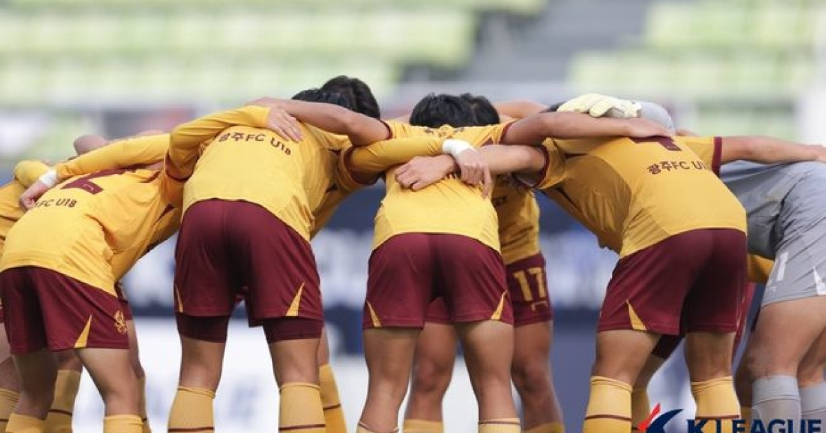 아쉽다! 광주 U-17, 통한의 준우승...'14골 0실점' 日 오사카 전승 우승→유스컵 韓 챔피언 또 무산[오!쎈 현장]