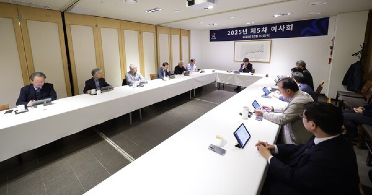 [오피셜] '국제 경쟁력 제고' K리그, '외인 무제한 시대' 연다…U-22 제도까지 완화