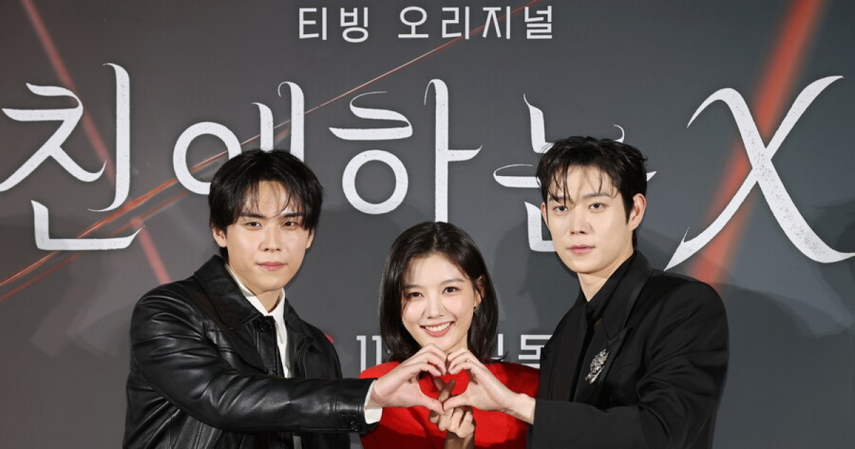 '악마' 김유정과 '천사' 김영대·김도훈의 잔혹동화…치명적 '친애하는 X'[종합]